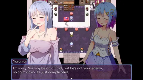 Pray Game screenshot