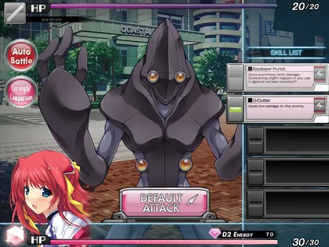 Beat Angel Escalayer R screenshot