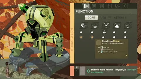 Stonefly screenshot