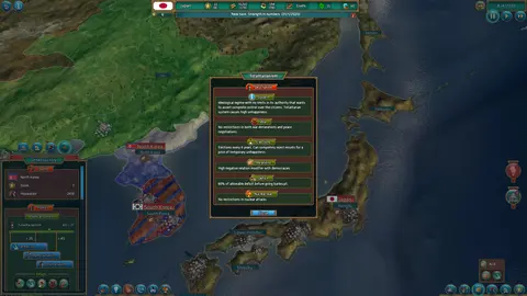 Realpolitiks screenshot