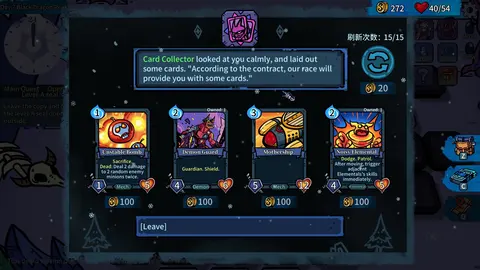 Looper Tactics Complete Edition screenshot