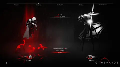 Othercide screenshot