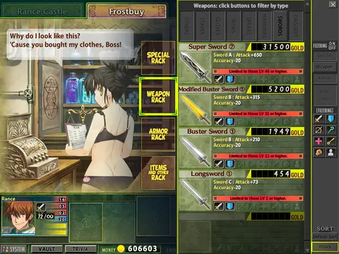 Rance Quest Magnum screenshot