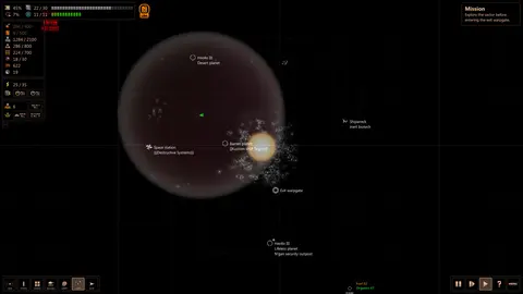 Shortest Trip to Earth screenshot