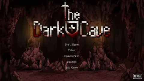 The Dark Cave screenshot