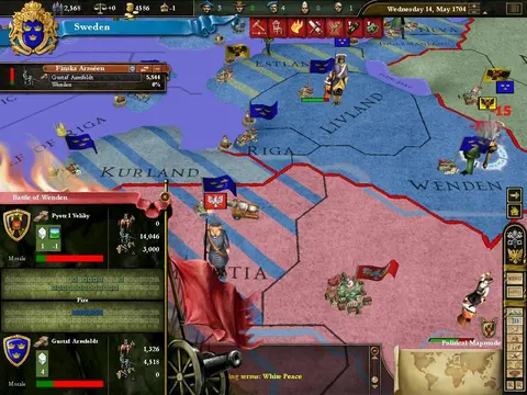 Europa Universalis III Complete screenshot