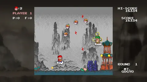 Monkey King: Master of the Clouds screenshot