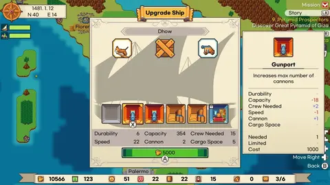 Sagres screenshot