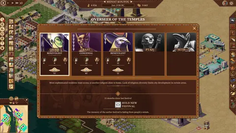 Pharaoh™: A New Era screenshot