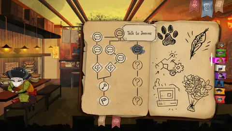 Whateverland screenshot