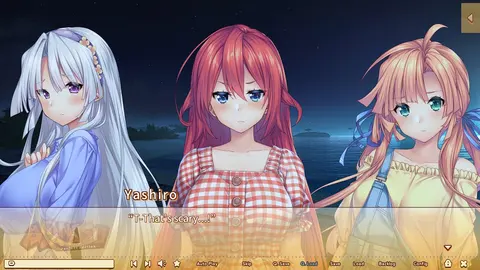 AMANATSU ~Perfect Edition~ screenshot