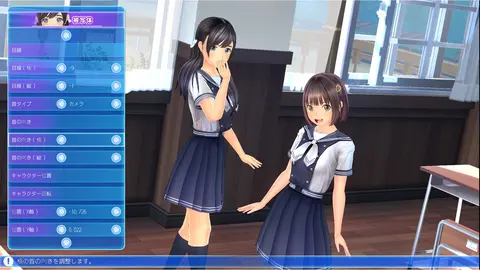 LoveR Kiss Endless Memories screenshot