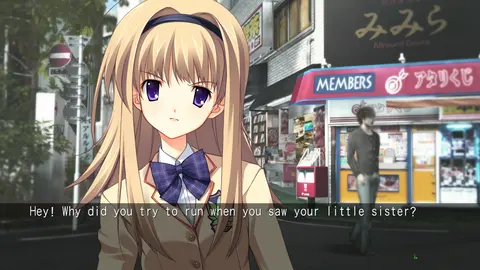 CHAOS;HEAD NOAH screenshot