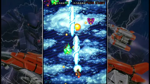 Dogyuun screenshot