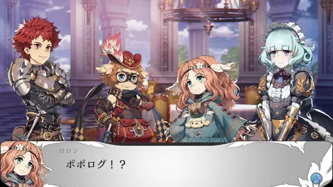 Saviors of Sapphire Wings / Stranger of Sword City Revisited screenshot