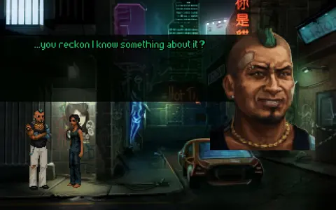 Technobabylon screenshot