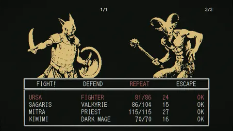 Demon Lord Reincarnation screenshot