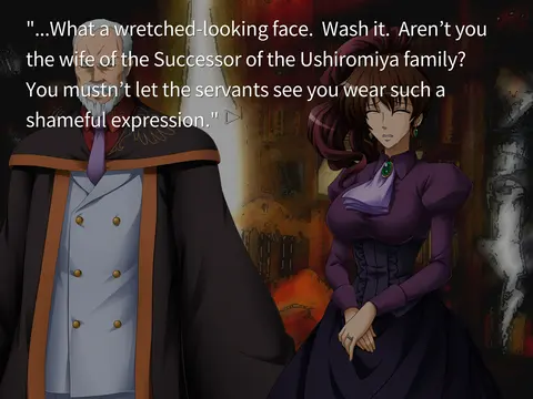 Umineko When They Cry - Answer Arcs screenshot