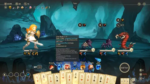 Zoeti screenshot