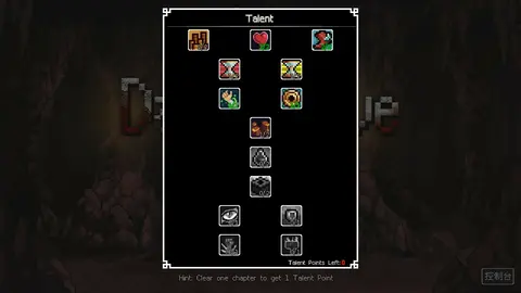 The Dark Cave screenshot