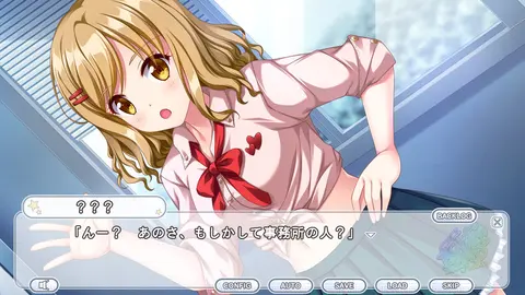 Kirakira Stars Idol Project Reika screenshot