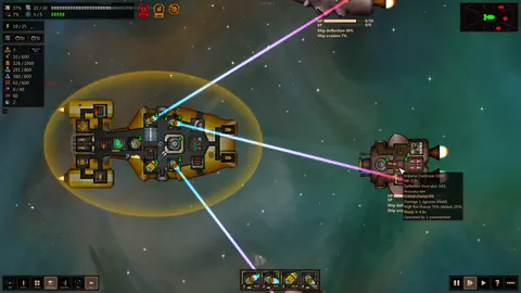 Shortest Trip to Earth screenshot