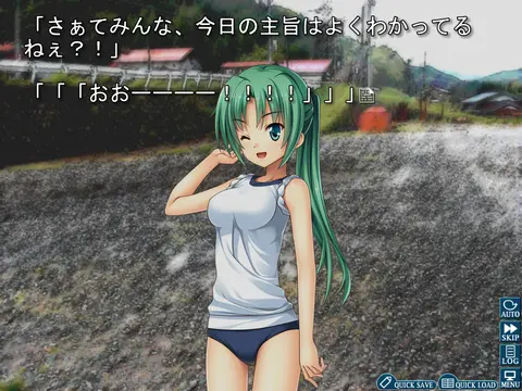 Higurashi When They Cry Hou - Ch.6 Tsumihoroboshi screenshot