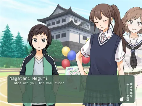 Kindred Spirits on the Roof screenshot