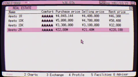 STONKS-9800: Stock Market Simulator screenshot
