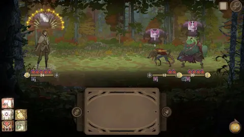 Tamarak Trail screenshot