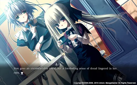 eden* screenshot