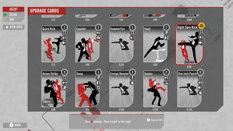 Fights in Tight Spaces screenshot