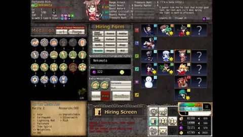 VenusBlood FRONTIER International screenshot