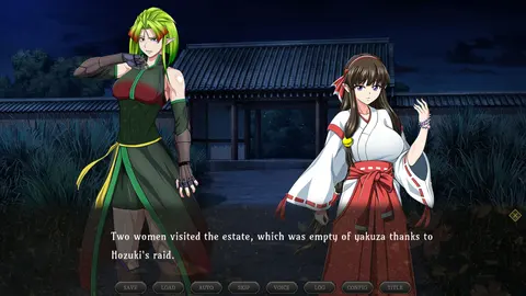 Samurai Vandalism screenshot