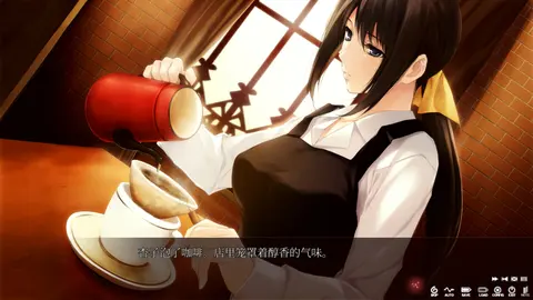 The Shell Part I: Inferno screenshot