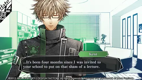 Amnesia™: Memories screenshot