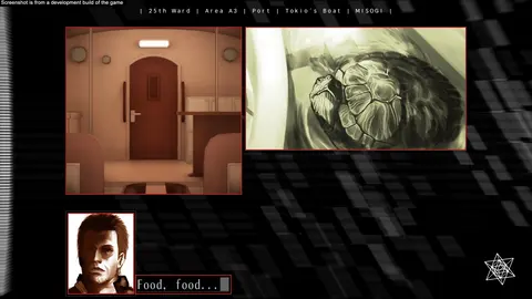 The 25th Ward: The Silver Case screenshot