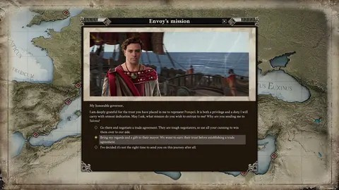 Pompeii: The Legacy screenshot