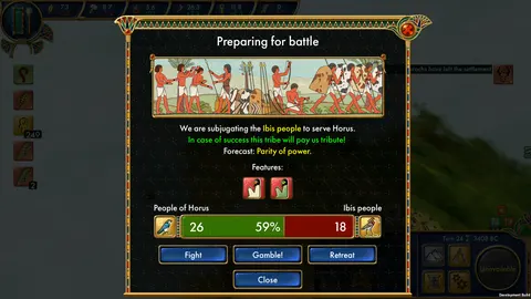 Egypt: Old Kingdom screenshot
