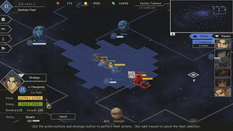 Chaos Galaxy 2 screenshot
