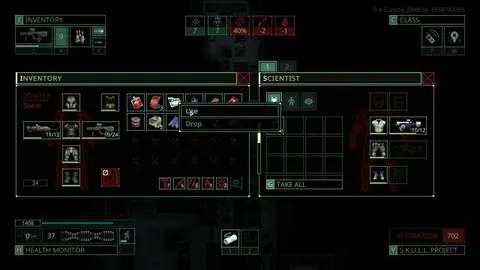 Quasimorph screenshot