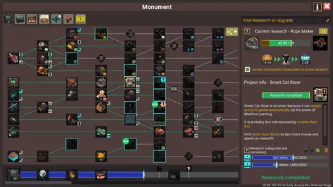 Learning Factory screenshot