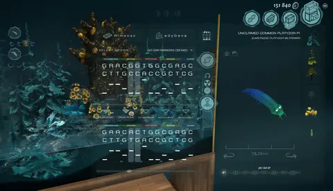 Creatura screenshot