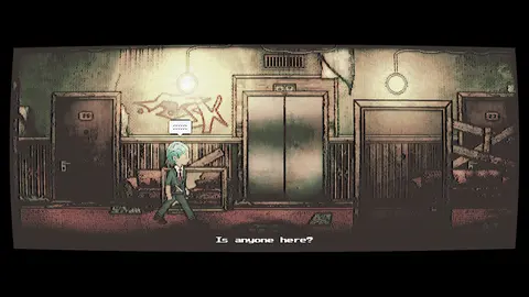 Afterdream screenshot