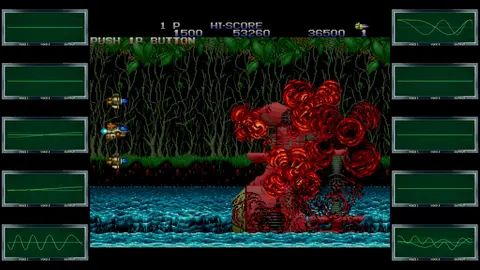 Zero Wing screenshot