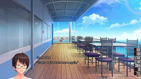 NUKITASHI screenshot
