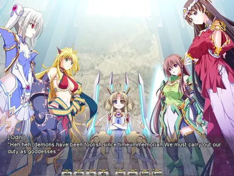 VenusBlood FRONTIER International screenshot
