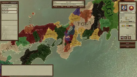 Sengoku screenshot
