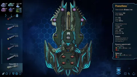 Polaris Sector - Gold Edition screenshot