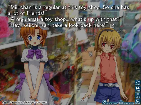 Higurashi When They Cry Hou - Ch.2 Watanagashi screenshot